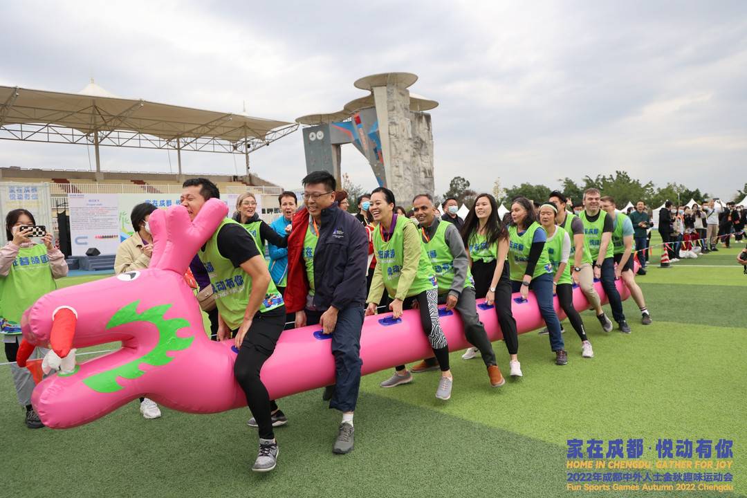 打乒乓球国际赛,飞盘打靶趣味运动会