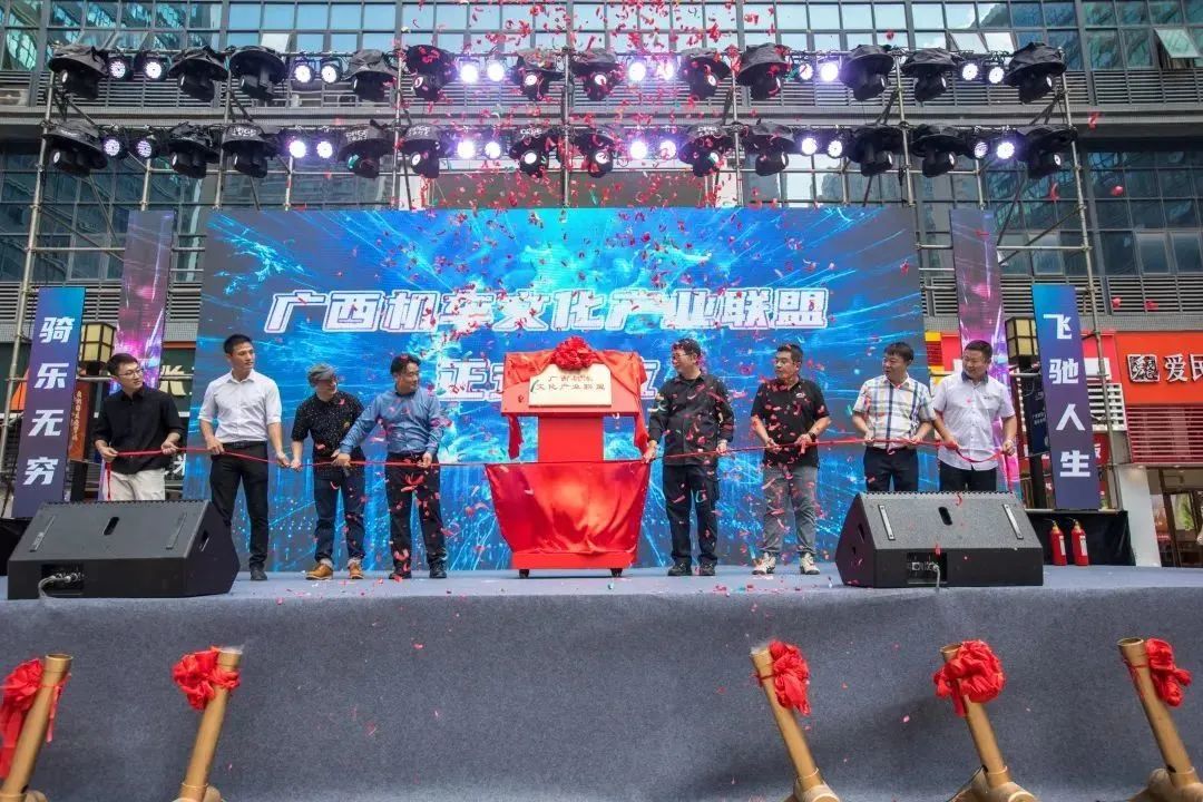 速度与激情汽车文化节,机车文化节南宁