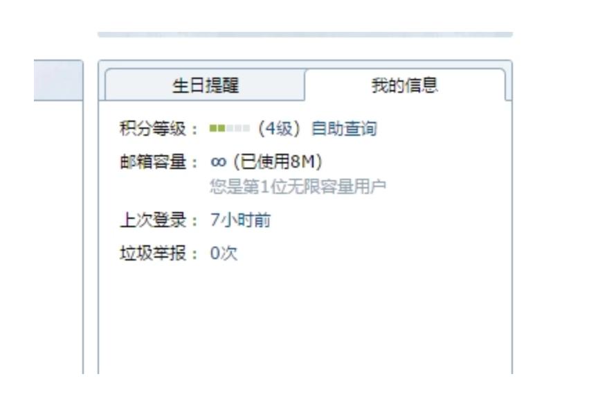 8点1氪丨特斯拉回应潮州车辆失控事故；得物回应“华为手机提示得物删除照片”；双11首次未披露总交易额