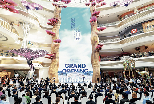 海口免税店二期开业,世界上最大单体免税店海口免税城