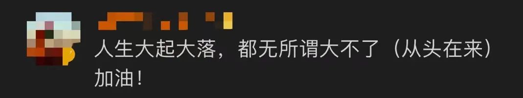 欠债4500万杭州卖烤肠的大叔,欠债4600万大叔卖烤肠赚6亿
