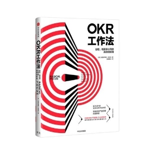 必读书籍排行榜创业,创业挣钱的书籍排行榜