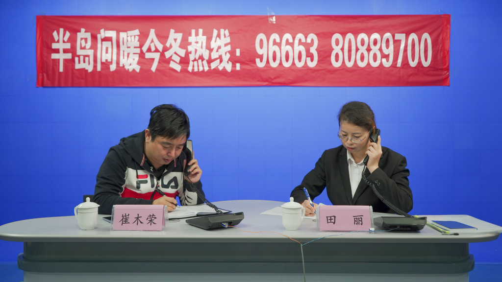 问暖,问暖上一句