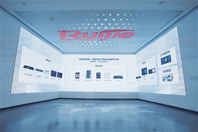 ict龙头上市公司,ict龙头上市公司中兴通讯