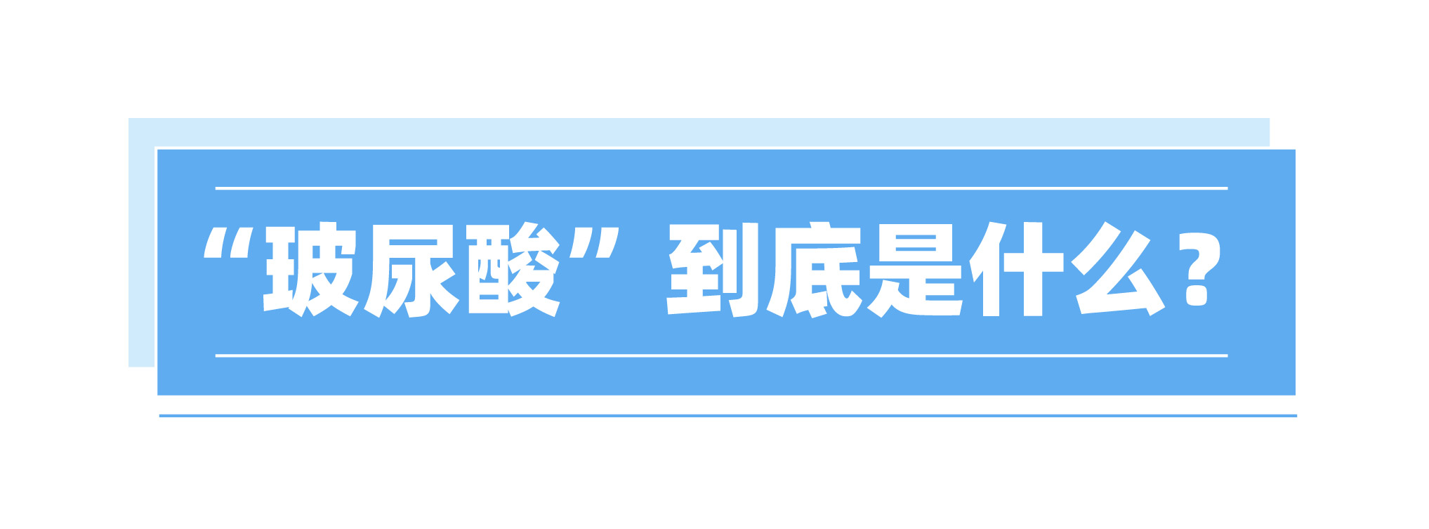 灞变笢鐜诲翱閰稿崰涓栫晫浠介,灞变笢鐜诲翱閰稿崰鍏ㄧ悆浠介