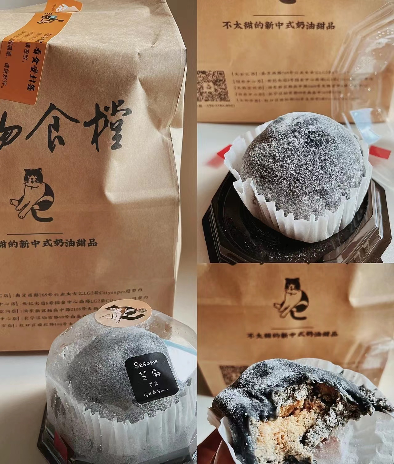 地铁站附近吃喝玩乐,地铁站附近逛街的地方