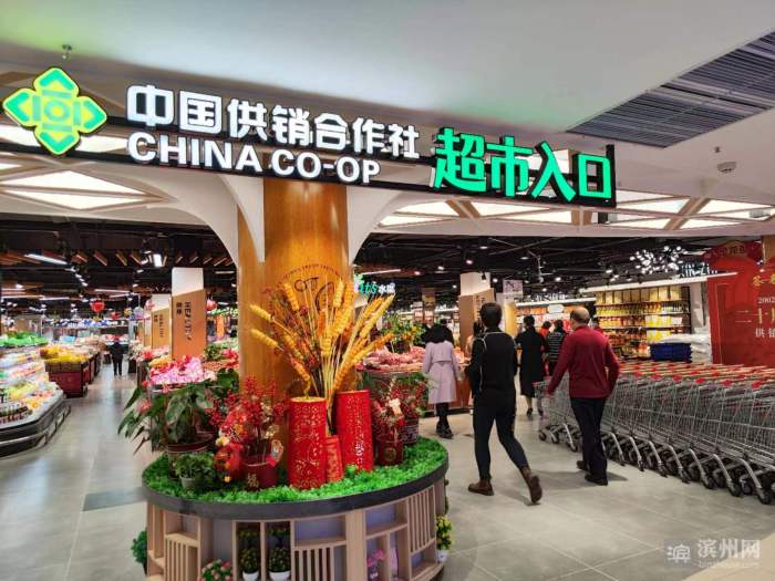 新时代新伟业,新时代新征程新伟业