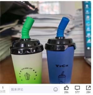 暗度陈仓？*子烟电**市场乱象再起：部分三无产品藏进奶茶杯