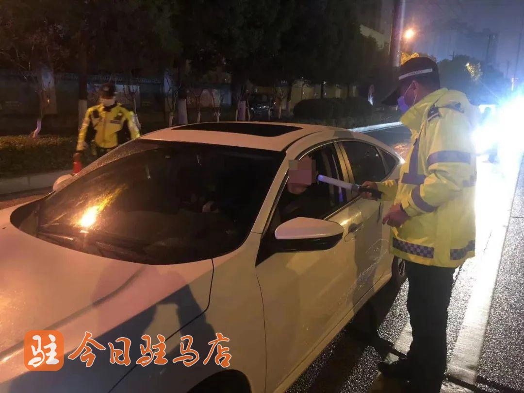 世界杯专项整治酒驾方案,世界杯严查酒驾