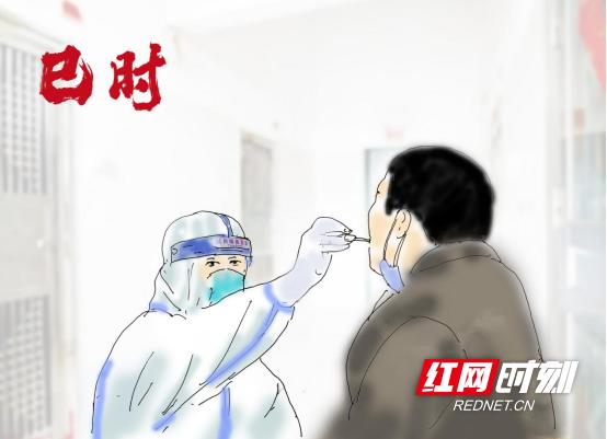 漫画丨永州东安:“战疫”十二时辰防控“疫”刻不停