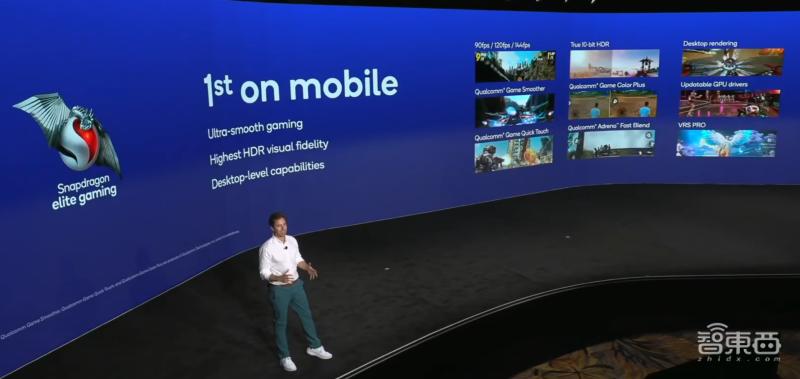 ai芯片和手机芯片有什么不一样,ai芯片和手机芯片有什么不同