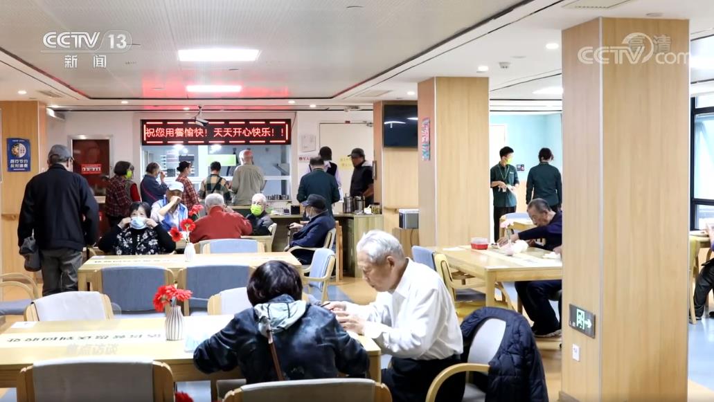 焦点访谈《新征程奋斗者》,焦点访谈新征程上党旗飘扬