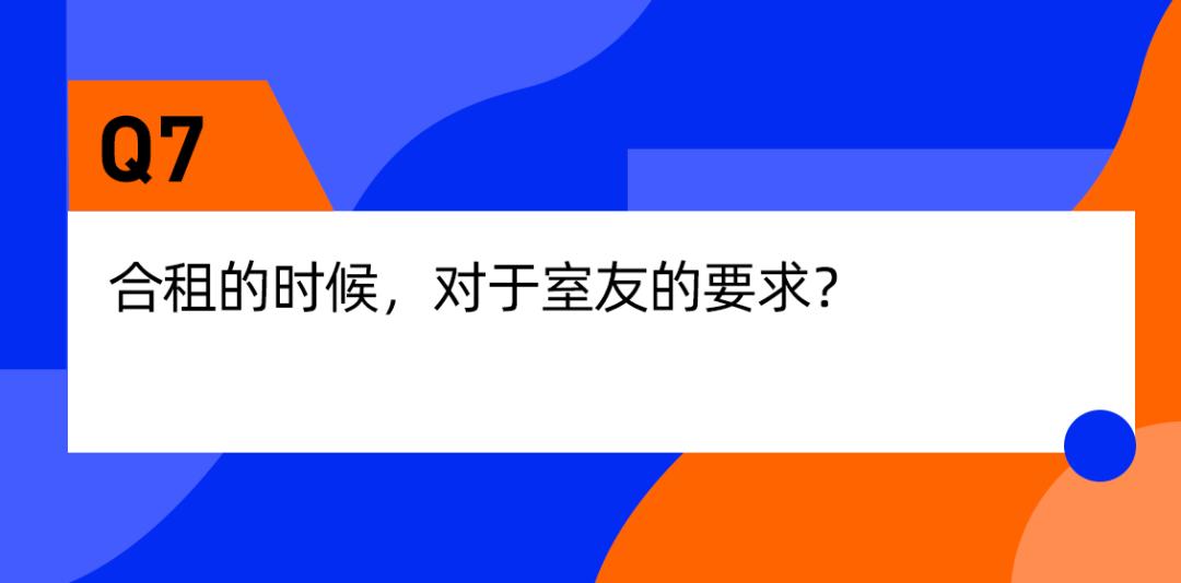 北漂十年搬家八次是什么体验,北漂10年终于结束了租房生涯