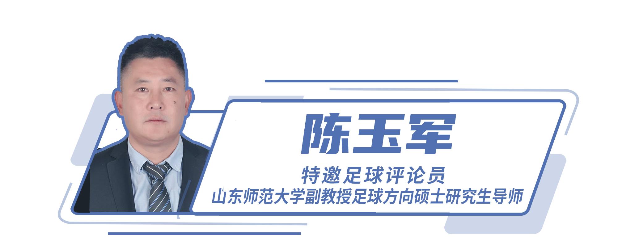 多位巨星评价罗纳尔多,著名球星评价中国足球巴西