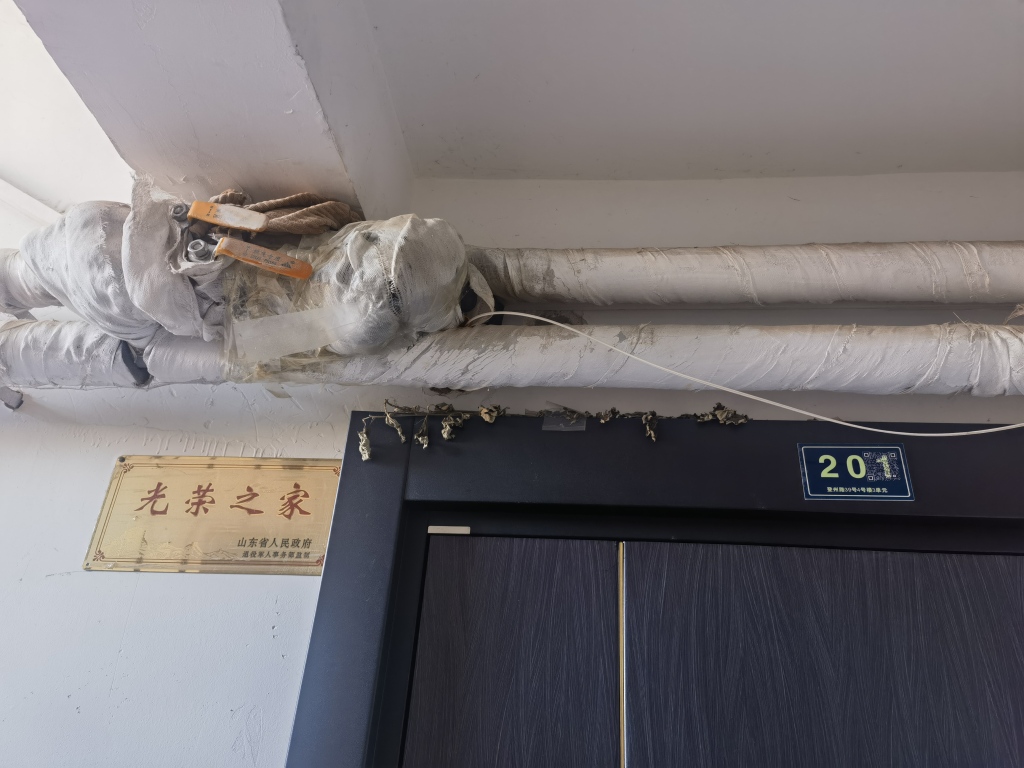 青岛老旧供暖管道改造,老旧小区供热管道更换