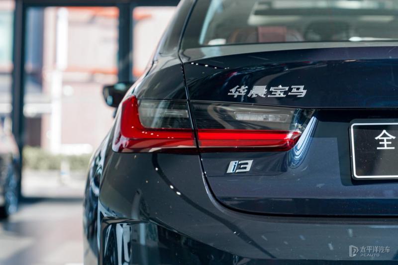 23万的新宝马i3值得购买吗,全新宝马i3最新消息