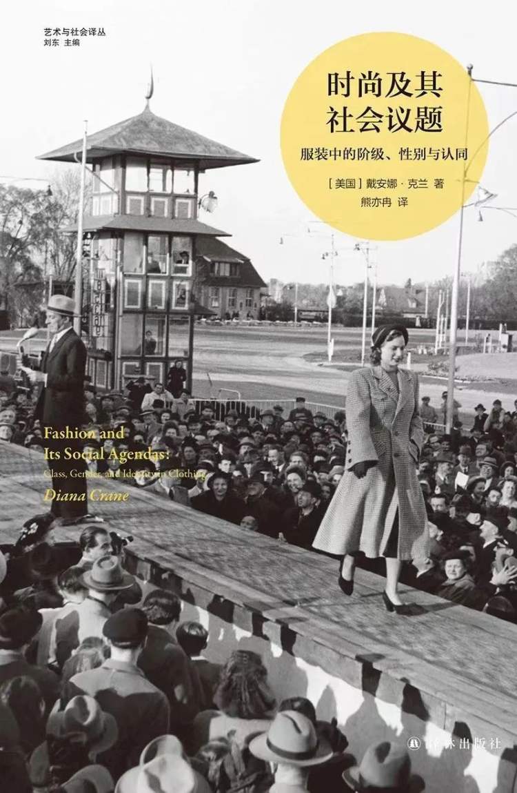 日本足球7:0胜中国,日本逆袭足球