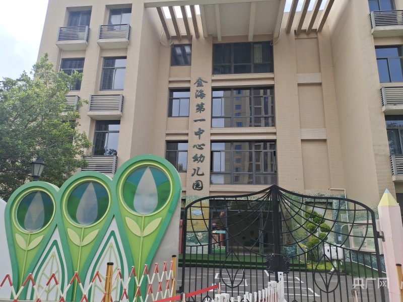 「组图」探访厦门最大保障性安居工程