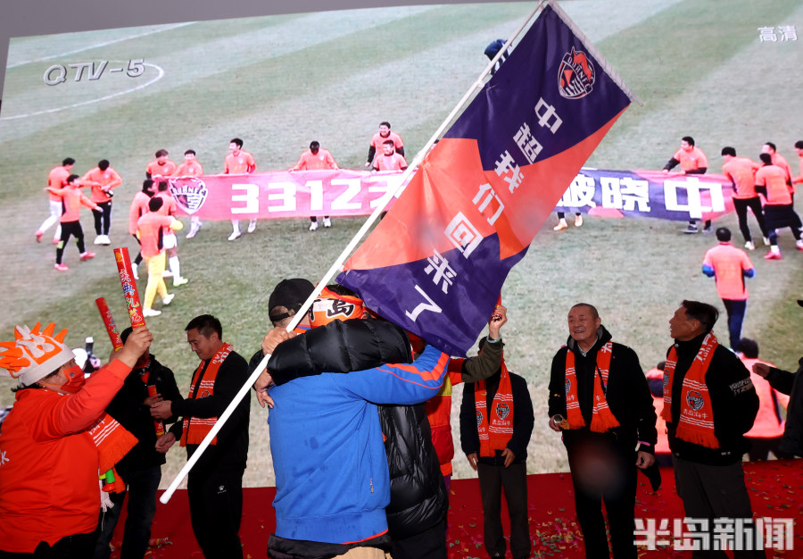 中超青岛海牛vs上海海港首发直播,中超青岛海牛3-2成都蓉城