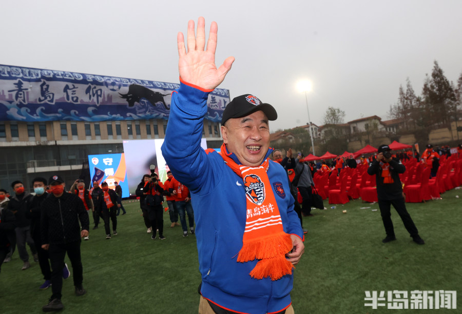 中超青岛海牛vs上海海港首发直播,中超青岛海牛3-2成都蓉城