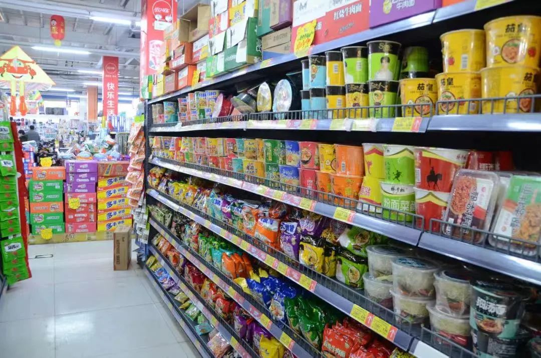 全员全力严防严控疫情,全力以赴做好防控工作