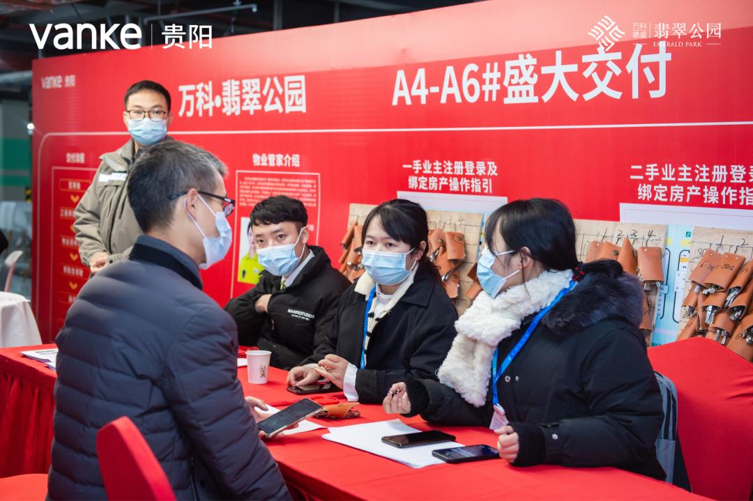 石家庄万科翡翠公园业主集体退房,万科翡翠公园2017开盘的房子