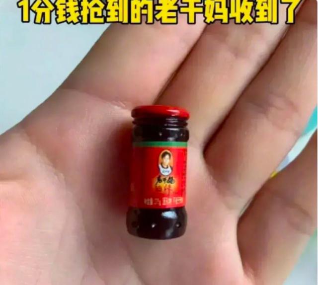 喷射战士肯德基麦当劳,吃麦当劳喷射战士
