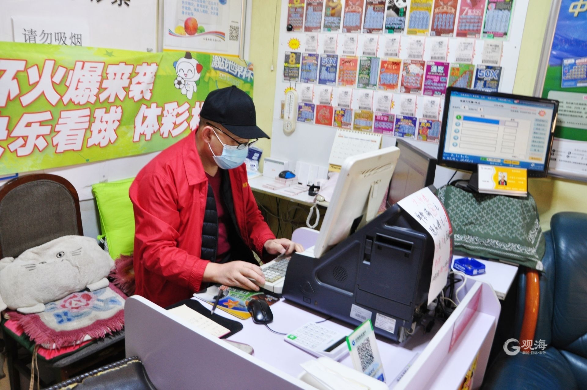 千万大奖兑奖单照片,千万大奖投注方法