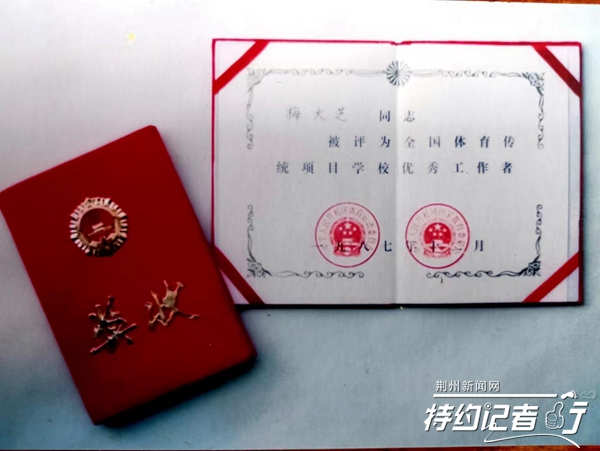 特约记者如何成为正式记者,特约记者