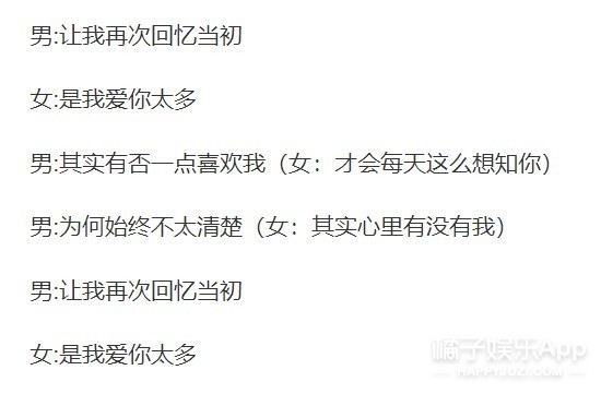 还记得郑秀文和许志安的故事吗,郑秀文年轻时颜值巅峰