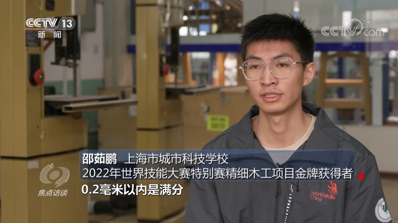 焦点访谈时评最新,焦点访谈根脉相传