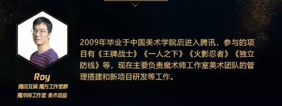 腾讯今年口碑最炸的游戏出现了？
