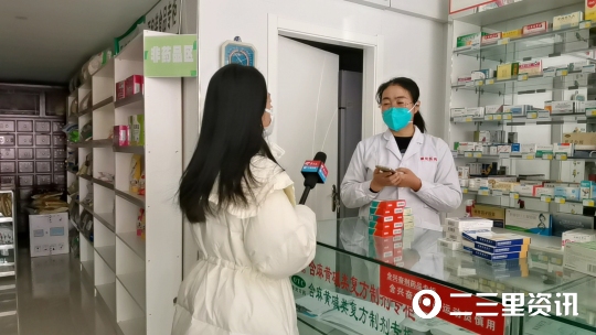 连花清瘟胶囊抗原试剂,连花清瘟口罩正品