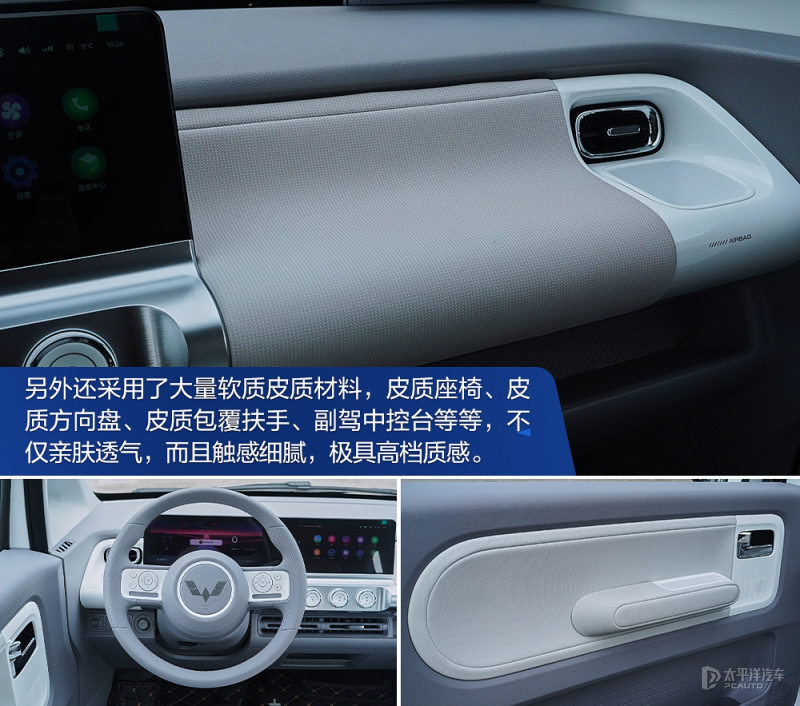 试驾五菱晴空四座版,7万公里五菱miniev