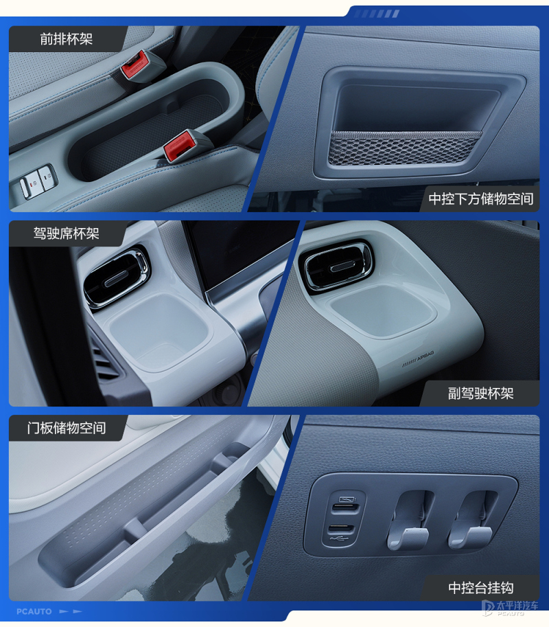 五菱汽车miniev试驾,五菱miniev120公里测试