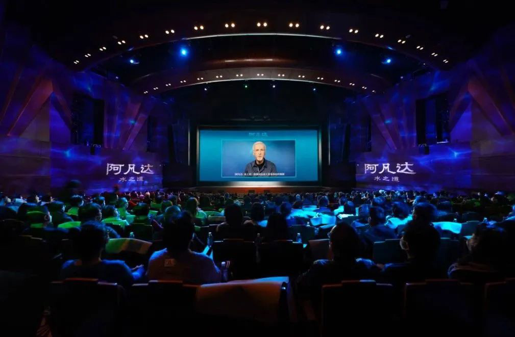 阿凡达水之道正片,阿凡达最新眼镜