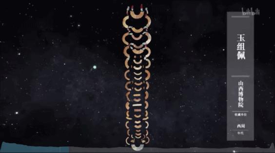 央视的神仙文案的书,央视综艺神仙级文案