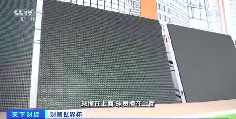 led显示屏外贸行业前景,主流led屏