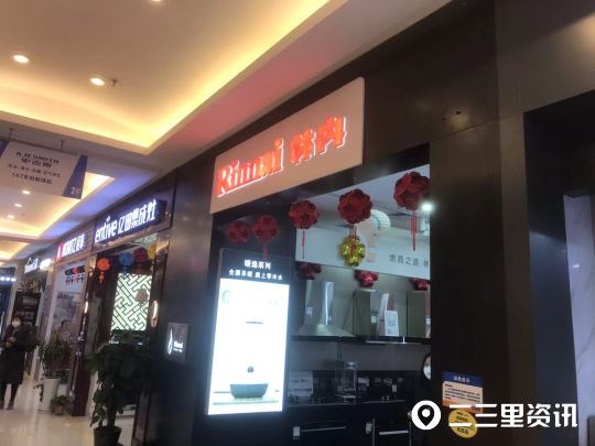 林内燃气采暖热水炉一直提示,林内取暖炉故障怎么处理