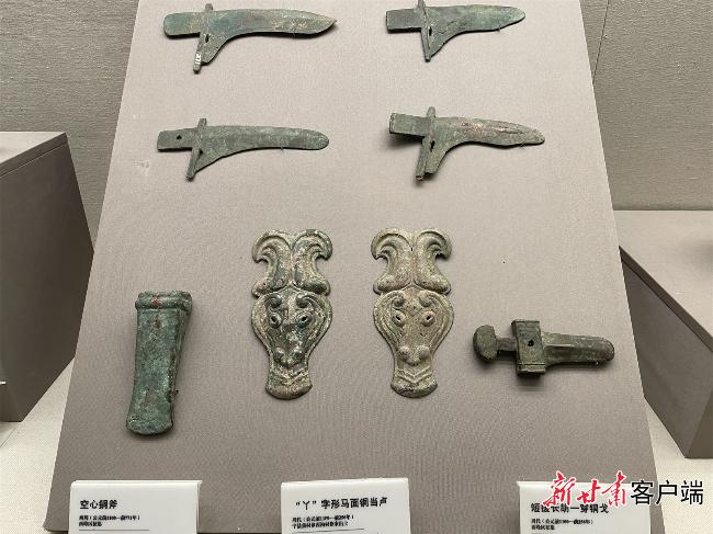 在这座博物馆里感受黄土大塬脉动