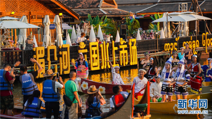 云南网红打卡地纯音乐,云南网红打卡地音乐