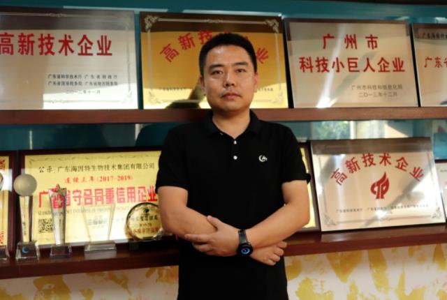 海大百容鲫价格,海大百容水产种苗