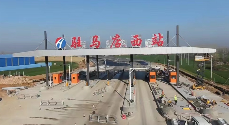 踏平坎坷成大道解读,踏平坎坷成大道拨开乌云见青天