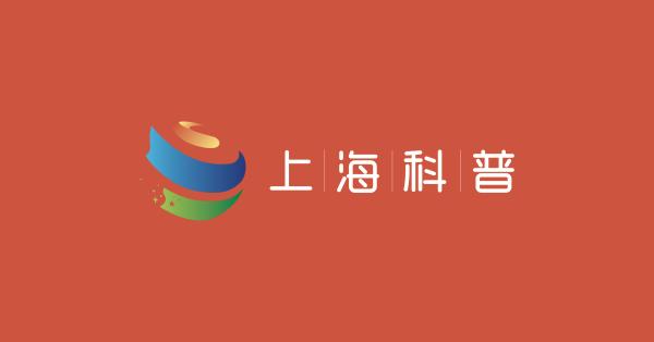 试管促排期间感染新冠怎么办,感染新冠病毒后能做试管移植吗