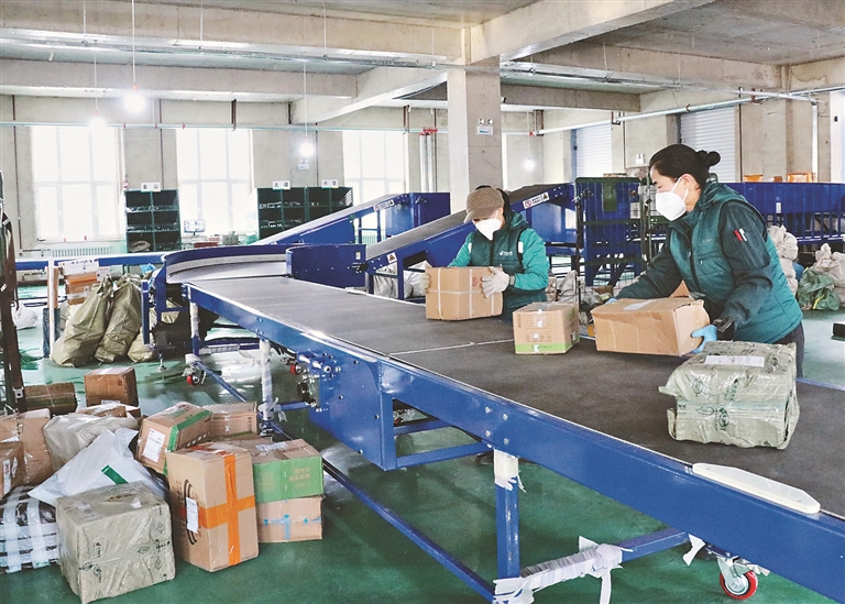 小产业大发展呼玛县加速农村电商体系建设助力乡村振兴