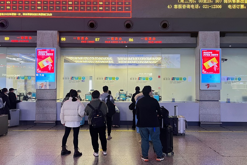 上海火车站春运售几天以内的票,上海火车站什么时候开始售春运票