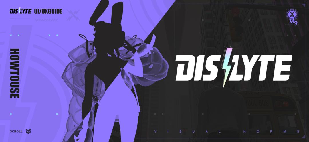 莉莉丝记者,dislyte莉莉丝国际服