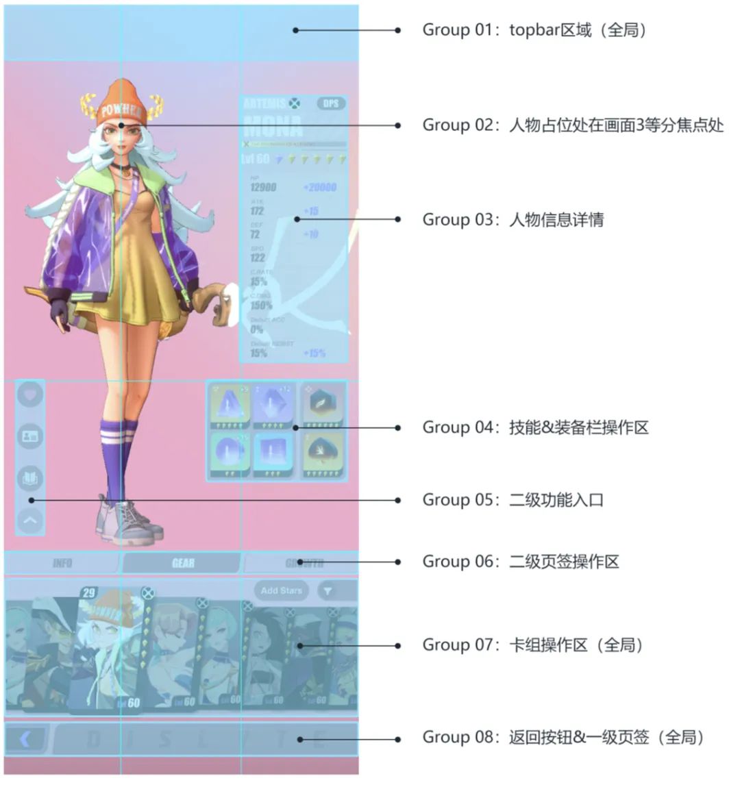 莉莉丝记者,dislyte莉莉丝国际服