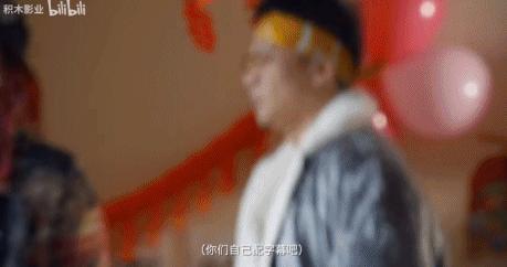 2020年十大华语电影,十大华语大片