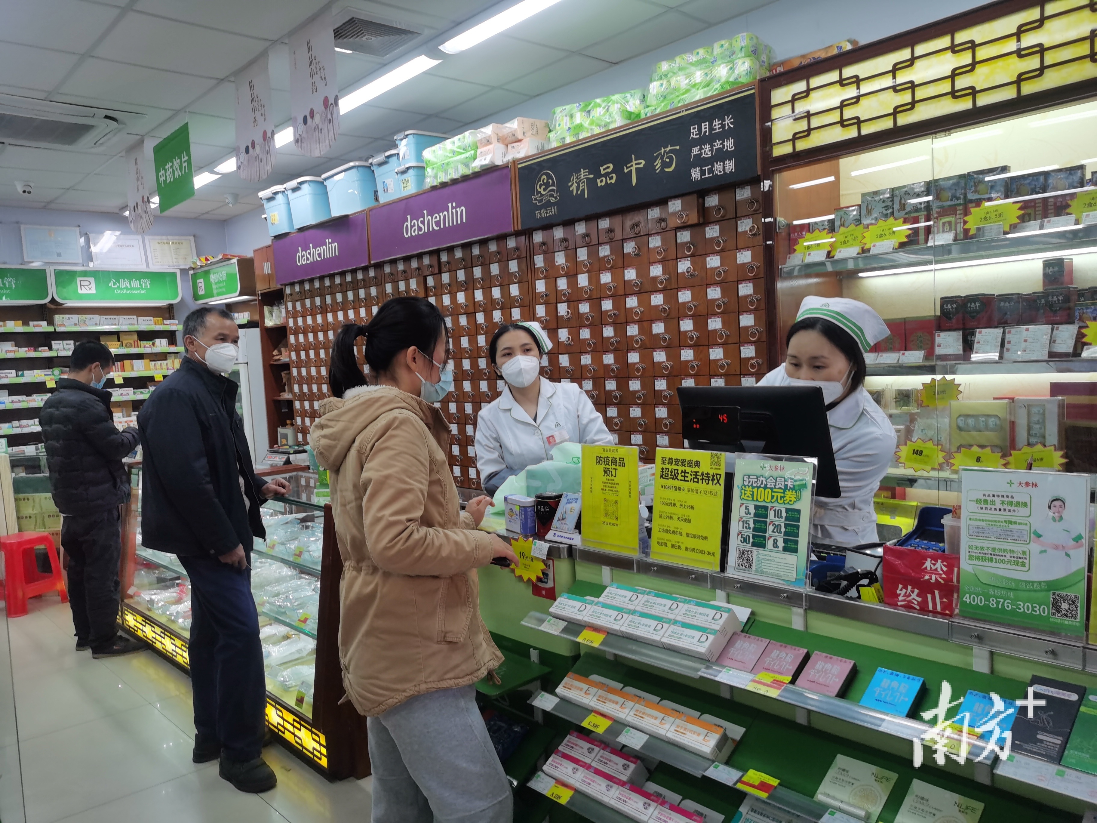 云安免费发放5万包阿咖酚散，7500支抗原试剂投放市场！